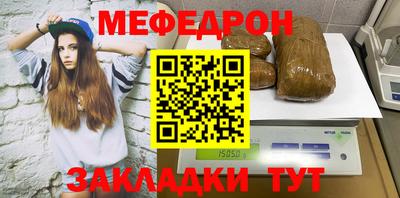 COCAINE Ижевск