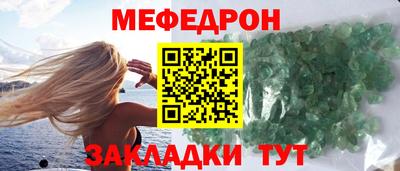 винт Ивантеевка