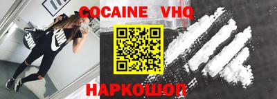 винт Ивантеевка