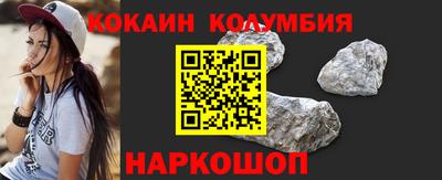 винт Ивантеевка