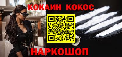 первитин Иваново