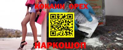 первитин Иваново