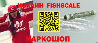 винт Ивантеевка