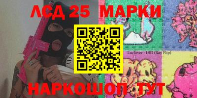 первитин Иваново