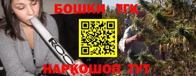 первитин Иваново