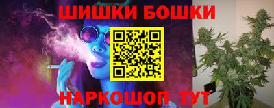 COCAINE Ижевск