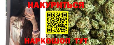первитин Иваново