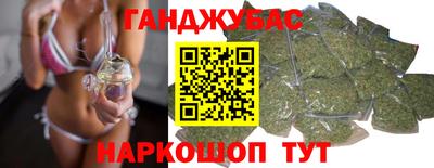 COCAINE Ижевск