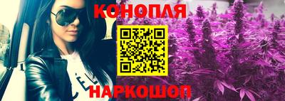 COCAINE Ижевск