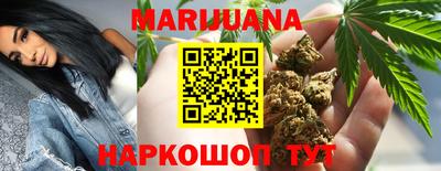 первитин Иваново