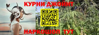 COCAINE Ижевск
