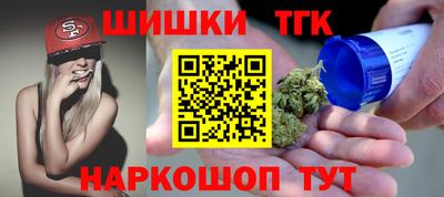 винт Ивантеевка