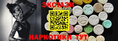 COCAINE Ижевск
