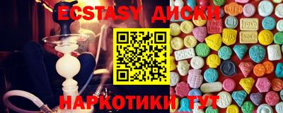 первитин Иваново