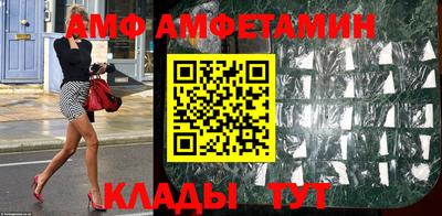 COCAINE Ижевск