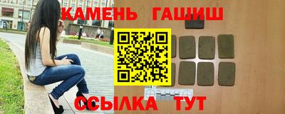 COCAINE Ижевск