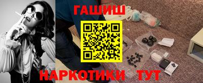 COCAINE Ижевск