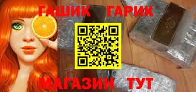 винт Ивантеевка
