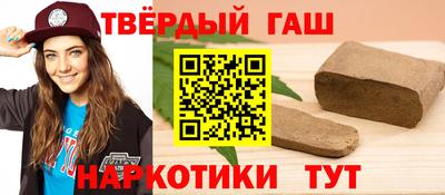 винт Ивантеевка
