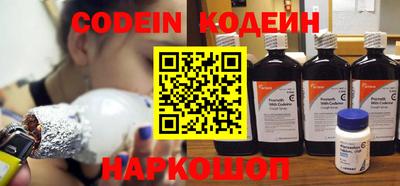 первитин Иваново